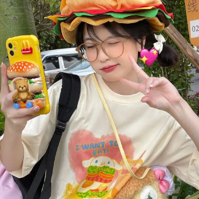 朋友